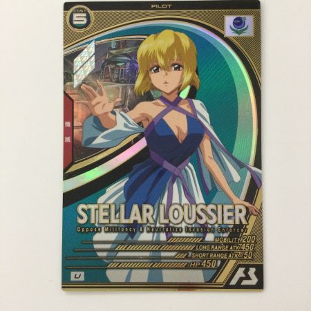   ガンダム アーセナルベース ステラ・ルーシュ UTB05/025 U アーセナルベース