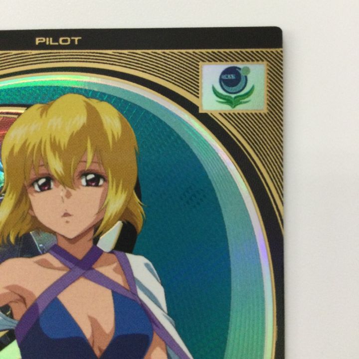 ガンダム アーセナルベース ステラ・ルーシュ UTB05/025 U アーセナル