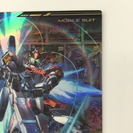   ガンダム アーセナルベース ガンダム・キャリバーン PR-220 PR アーセナルベース