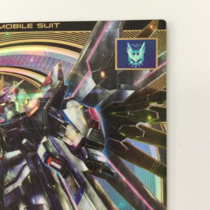 ガンダム アーセナルベース マイティーストライクフリーダムガンダム