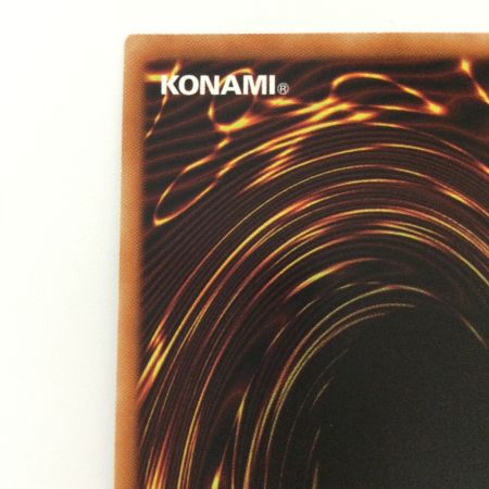   遊戯王 N・As・HKnight(ネフィルアサイラムヘッドナイト)  DP26/JP003SE シークレットレア