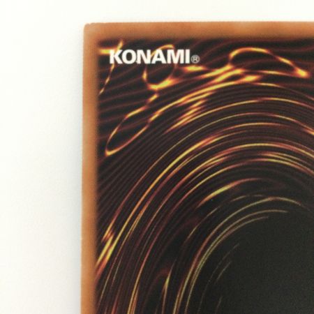   遊戯王 氷水帝エジル・ギュミル PHHY/JP038PSE プリズマティックシークレットレア