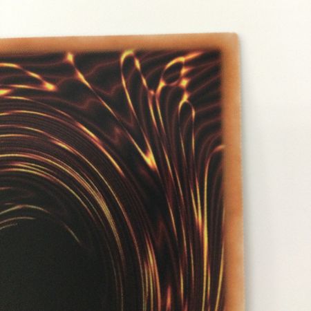   遊戯王 氷水帝エジル・ギュミル PHHY/JP038PSE プリズマティックシークレットレア