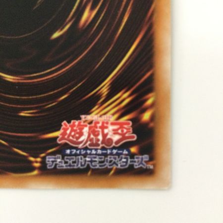   遊戯王 NO.107銀河眼の時空竜（ギャラクシーアイズタキオンドラゴン）  LTGY/JP044AR  アルティメットレア