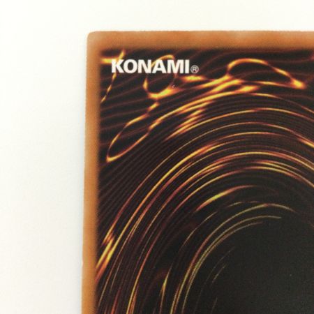   遊戯王 NO.107銀河眼の時空竜（ギャラクシーアイズタキオンドラゴン）  LTGY/JP044AR  アルティメットレア