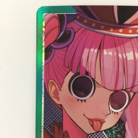   ワンピース パラレル）ペローナ OP06/021P1 L