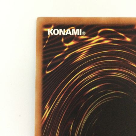   遊戯王 ヴァレルロード・F・ドラゴン SD36/JPP01SE シークレットレア