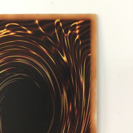   遊戯王 ヴァレルロード・F・ドラゴン SD36/JPP01SE シークレットレア