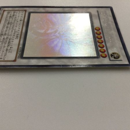   遊戯王 エンシェント・フェアリー・ドラゴン ANPR/JP040HR ホログラフィックレア