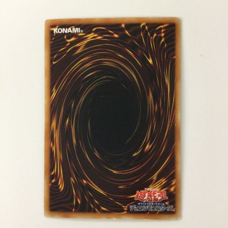   遊戯王 エンシェント・フェアリー・ドラゴン ANPR/JP040HR ホログラフィックレア