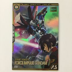 ζζ  ガンダム アーセナルベース フォースインパルスガンダム BP01-007 U Bランク