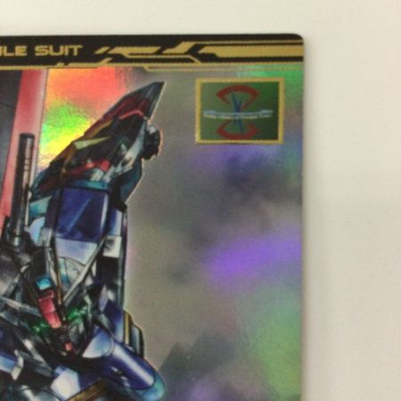   ガンダム アーセナルベース フォースインパルスガンダム BP01-007 U