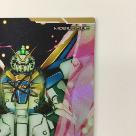   ガンダム アーセナルベース シークレット）V2ガンダム UT04-013 U