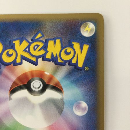   ポケモンカード 1ED)カイリキー 045/080/L3/W/1ED ポケカ