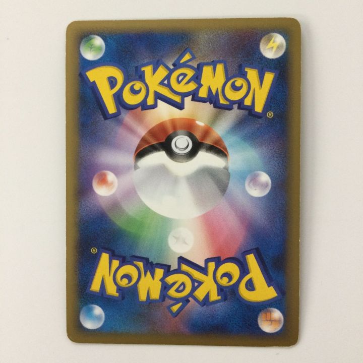 ポケモンカード 1ED)カイリキー 045/080/L3/W/1ED ポケカ - 中古トレカ