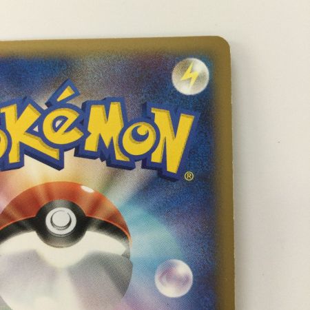   ポケモンカード 1ED)カイリキー 045/080/L3/W/1ED ポケカ