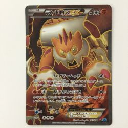 ζζ  ポケモンカード 1ED)ランドロスEX 061/059 SR ポケカ Cランク