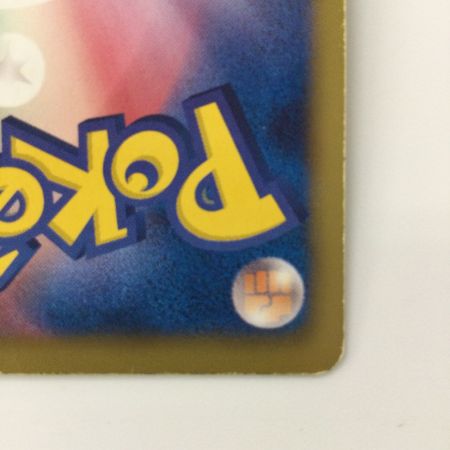   ポケモンカード 1ED)ランドロスEX 061/059 SR ポケカ