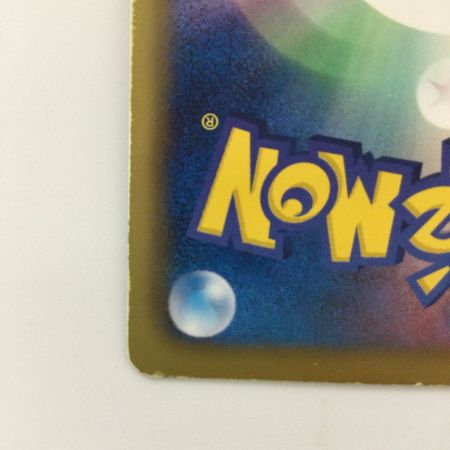   ポケモンカード 1ED)ランドロスEX 061/059 SR ポケカ