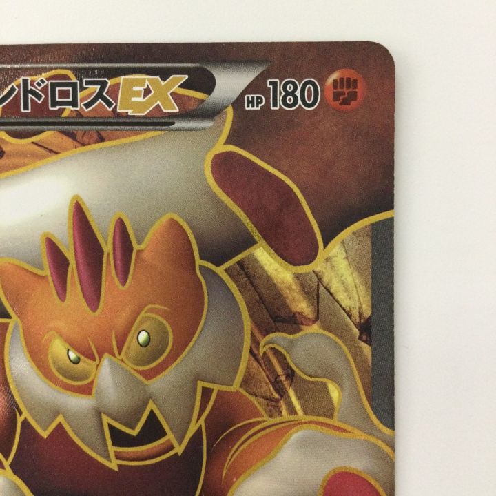 ポケモンカード 1ED)ランドロスEX 061/059 SR ポケカ - 中古