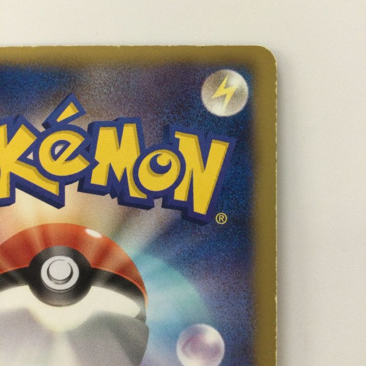 ポケモンカード 1ED)ランドロスEX 061/059 SR ポケカ - 中古トレカ