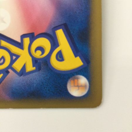   ポケモンカード 1ED)アブソルGLV.X 065/100/Pt3/1ED ポケカ