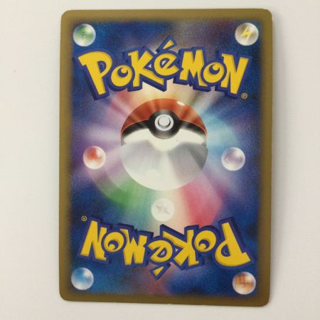   ポケモンカード 1ED)アブソルGLV.X 065/100/Pt3/1ED ポケカ