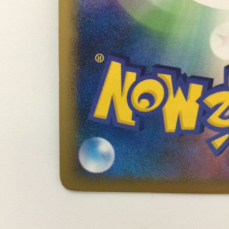   ポケモンカード 1ED)アブソルGLV.X 065/100/Pt3/1ED ポケカ