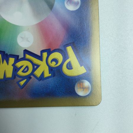   トレカ ポケモンカード タロ 131/102/SV7/B SAR