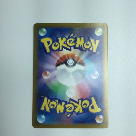   トレカ ポケモンカード タロ 131/102/SV7/B SAR