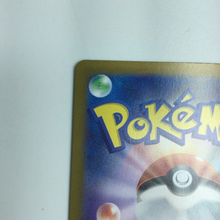   トレカ ポケモンカード タロ 131/102/SV7/B SAR