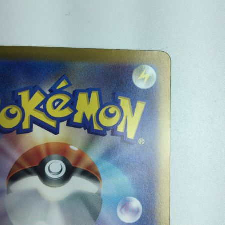   トレカ ポケモンカード タロ 131/102/SV7/B SAR