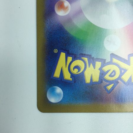   トレカ ポケモンカード タロ 131/102/SV7/B SAR