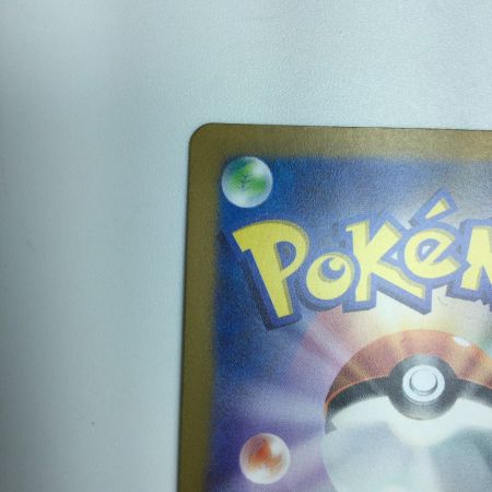   トレカ ポケモンカード オリジンディアルガVSTAR 260/172/S12a/B UR