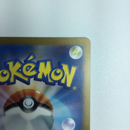   トレカ ポケモンカード オリジンディアルガVSTAR 260/172/S12a/B UR