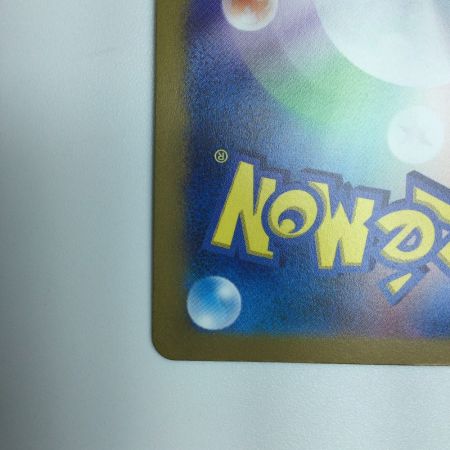   トレカ ポケモンカード オリジンディアルガVSTAR 260/172/S12a/B UR