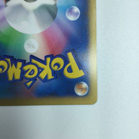   トレカ ポケモンカード エアームドEX 062/060/XY1/B SR