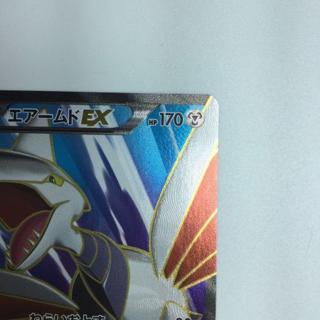  トレカ ポケモンカード エアームドEX 062/060/XY1/B SR