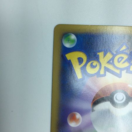   トレカ ポケモンカード エアームドEX 062/060/XY1/B SR