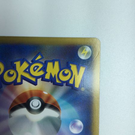   トレカ ポケモンカード エアームドEX 062/060/XY1/B SR