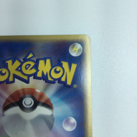   トレカ ポケモンカード ユレイドル 040/052/PCG7