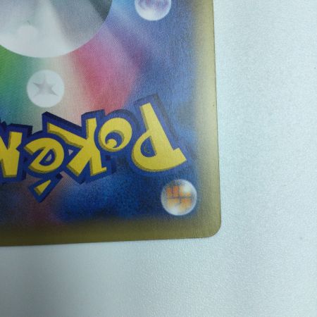   トレカ ポケモンカード 1ED)ミュウ 016/036/CP5/B/1ED