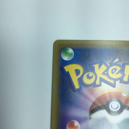   トレカ ポケモンカード 1ED)ミュウ 016/036/CP5/B/1ED