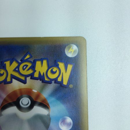   トレカ ポケモンカード 1ED)ミュウ 016/036/CP5/B/1ED