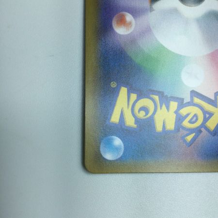   トレカ ポケモンカード ゲンガー＆ミミッキュGX 038/095/SM9/B