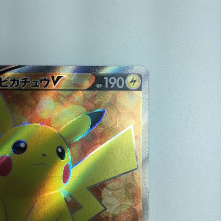   トレカ ポケモンカード ピカチュウV 415/414/SI/B