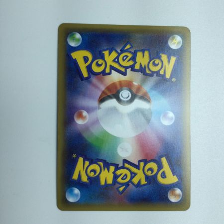   トレカ ポケモンカード 1ED)デデンネ 012/032/CP3/P/1ED