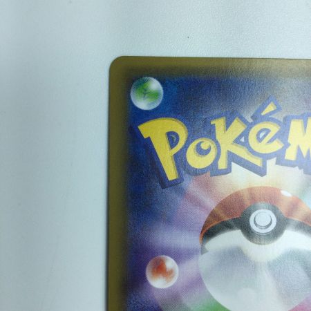   トレカ ポケモンカード 1ED)デデンネ 012/032/CP3/P/1ED