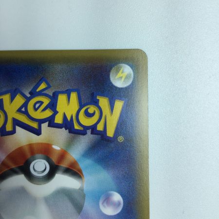   トレカ ポケモンカード 1ED)デデンネ 012/032/CP3/P/1ED