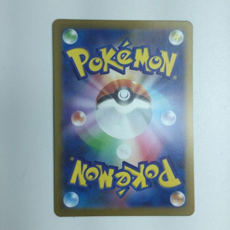   トレカ ポケモンカード サンダーex 108/SV/P